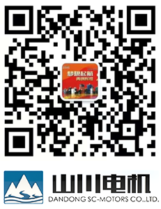 丹東山川電機有限公司 丹東山川電機有限公司